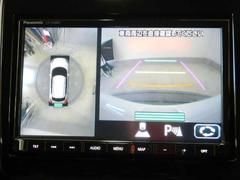 �����ե� �������ϥ��֥�åɣңӡ������̥���顡��������ʥӡ��ԣ֡��ʥ� 1101323A20251215D008 4