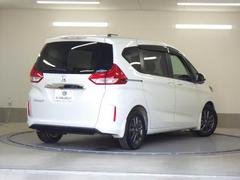 �ե꡼�ɡ� �������ǡ��ۥ�����󥷥󥰡���������ʥӡ��ԣ֡��¥���� 1101323A20251224D002 2