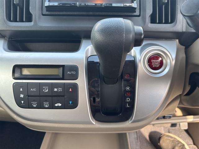 Ｎ－ＷＧＮ Ｇ　ドライブレコーダー　ＥＴＣ　スマートキー　アイドリングストップ　ベンチシート　ＣＶＴ　盗難防止システム　ＡＢＳ　ＥＳＣ　アルミホイール　衝突安全ボディ　エアコン　パワーステアリング　パワーウィンドウ（4枚目）