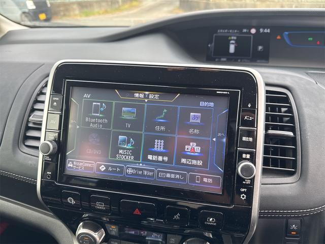 セレナ ｅ－パワーハイウェイＳーＶフリップモニタ　Ｂｌｕｅｔｏｏｔｈ　ドライブレコーダー　全周囲カメラ　ナビ　ＴＶ　オートクルーズコントロール　パークアシスト　衝突被害軽減システム　両側電動スライドドア　ＬＥＤヘッドランプ　スマートキー　アイドリングストップ（3枚目）
