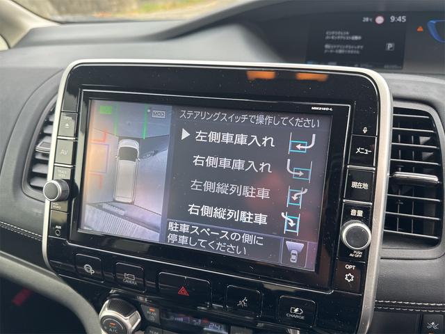 セレナ ｅ－パワーハイウェイＳーＶフリップモニタ　Ｂｌｕｅｔｏｏｔｈ　ドライブレコーダー　全周囲カメラ　ナビ　ＴＶ　オートクルーズコントロール　パークアシスト　衝突被害軽減システム　両側電動スライドドア　ＬＥＤヘッドランプ　スマートキー　アイドリングストップ（4枚目）