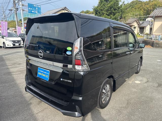 セレナ ｅ－パワーハイウェイＳーＶフリップモニタ　Ｂｌｕｅｔｏｏｔｈ　ドライブレコーダー　全周囲カメラ　ナビ　ＴＶ　オートクルーズコントロール　パークアシスト　衝突被害軽減システム　両側電動スライドドア　ＬＥＤヘッドランプ　スマートキー　アイドリングストップ（16枚目）