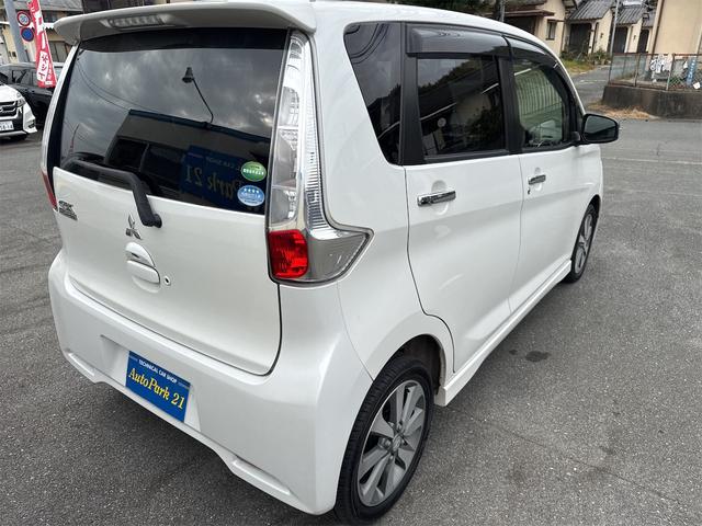 ｅＫカスタム Ｔ　Ｂｌｕｅｔｏｏｔｈ接続　ターボ　ＥＴＣ　バックカメラ　ナビ　ＴＶ　オートライト　ＨＩＤ　スマートキー　電動格納ミラー　ベンチシート　ＣＶＴ　盗難防止システム　ＡＢＳ　ＣＤ　ＤＶＤ再生　ＵＳＢ　ミュージックプレイヤー接続可（17枚目）