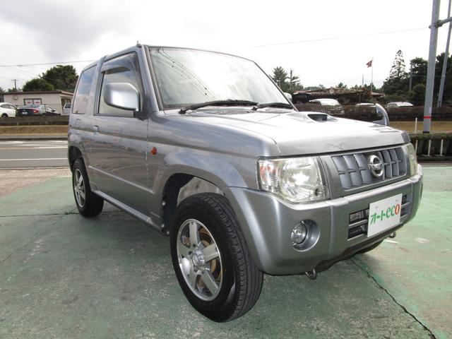 RX 4WD/インタークーラーターボ/禁煙ワンオーナー車/カロッツェリア楽ナビ/テレビ/純正14インチアルミ/ETC/運転席シートヒーター(8枚目)