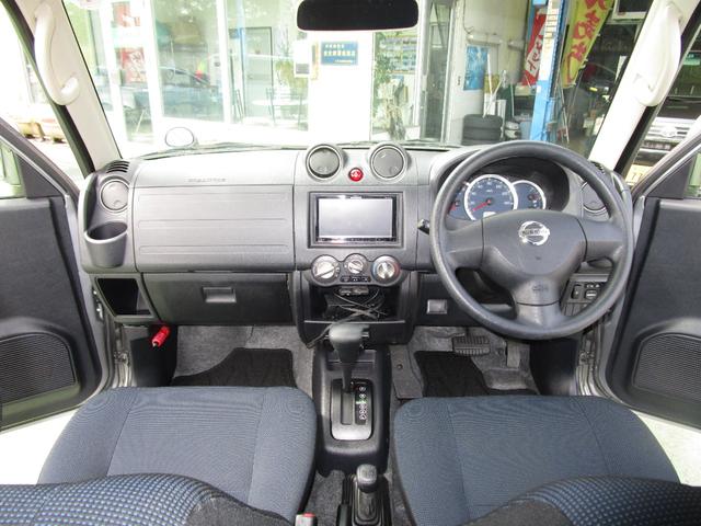 RX 4WD/インタークーラーターボ/禁煙ワンオーナー車/カロッツェリア楽ナビ/テレビ/純正14インチアルミ/ETC/運転席シートヒーター(11枚目)