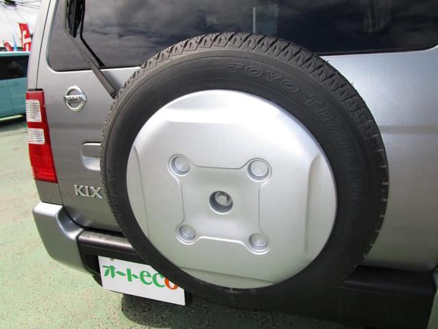 RX 4WD/インタークーラーターボ/禁煙ワンオーナー車/カロッツェリア楽ナビ/テレビ/純正14インチアルミ/ETC/運転席シートヒーター(16枚目)