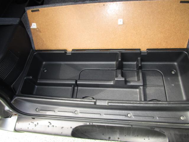 RX 4WD/インタークーラーターボ/禁煙ワンオーナー車/カロッツェリア楽ナビ/テレビ/純正14インチアルミ/ETC/運転席シートヒーター(21枚目)
