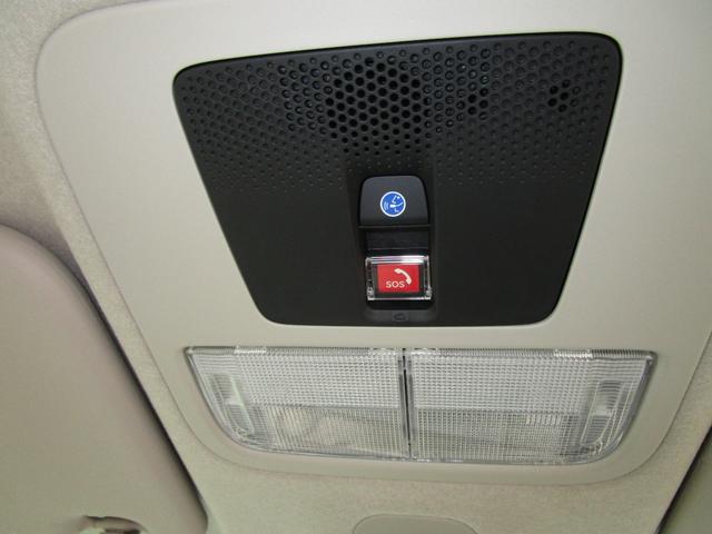 Ｎ－ＢＯＸ ファッションスタイル　禁煙車／衝突軽減ブレーキ／左右電動スライドドア／純正ナビ／フルセグテレビ／バックモニター／ブルートゥース接続／前後ドライブレコーダー／ＥＴＣ／クルーズコントロール／ステアリングスイッチ（20枚目）