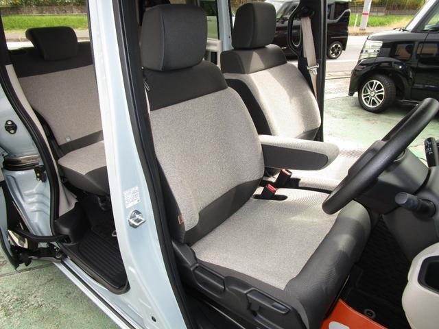 Ｎ－ＢＯＸ ファッションスタイル　禁煙車／衝突軽減ブレーキ／左右電動スライドドア／純正ナビ／フルセグテレビ／バックモニター／ブルートゥース接続／前後ドライブレコーダー／ＥＴＣ／クルーズコントロール／ステアリングスイッチ（21枚目）