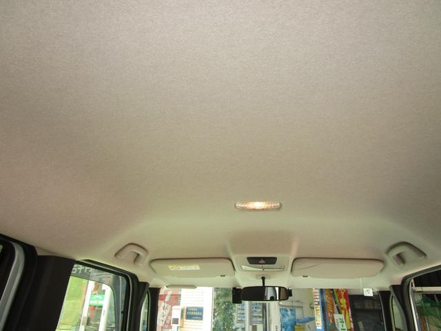 Ｎ－ＢＯＸ ファッションスタイル　禁煙車／衝突軽減ブレーキ／左右電動スライドドア／純正ナビ／フルセグテレビ／バックモニター／ブルートゥース接続／前後ドライブレコーダー／ＥＴＣ／クルーズコントロール／ステアリングスイッチ（30枚目）