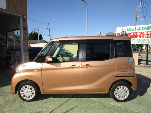 デイズルークス X 禁煙車/衝突軽減ブレーキ/左電動スライドドア/前後ドライブレコーダー/アラウンドビューモニター/純正ナビ/フルセグテレビ/DVDビデオ再生/ブルートゥース接続/ETC(4枚目)