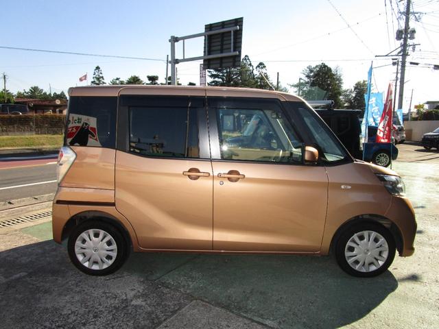 デイズルークス X 禁煙車/衝突軽減ブレーキ/左電動スライドドア/前後ドライブレコーダー/アラウンドビューモニター/純正ナビ/フルセグテレビ/DVDビデオ再生/ブルートゥース接続/ETC(6枚目)