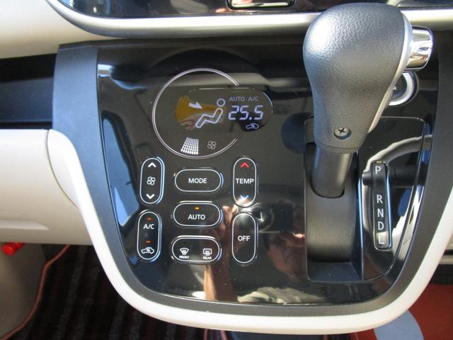 デイズルークス X 禁煙車/衝突軽減ブレーキ/左電動スライドドア/前後ドライブレコーダー/アラウンドビューモニター/純正ナビ/フルセグテレビ/DVDビデオ再生/ブルートゥース接続/ETC(10枚目)