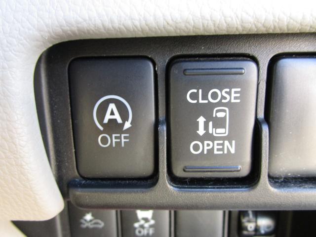 デイズルークス X 禁煙車/衝突軽減ブレーキ/左電動スライドドア/前後ドライブレコーダー/アラウンドビューモニター/純正ナビ/フルセグテレビ/DVDビデオ再生/ブルートゥース接続/ETC(11枚目)