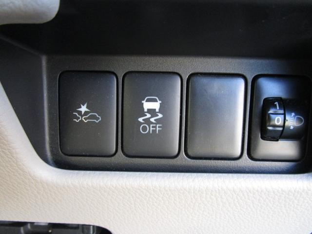 デイズルークス X 禁煙車/衝突軽減ブレーキ/左電動スライドドア/前後ドライブレコーダー/アラウンドビューモニター/純正ナビ/フルセグテレビ/DVDビデオ再生/ブルートゥース接続/ETC(12枚目)