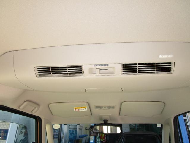 デイズルークス X 禁煙車/衝突軽減ブレーキ/左電動スライドドア/前後ドライブレコーダー/アラウンドビューモニター/純正ナビ/フルセグテレビ/DVDビデオ再生/ブルートゥース接続/ETC(16枚目)