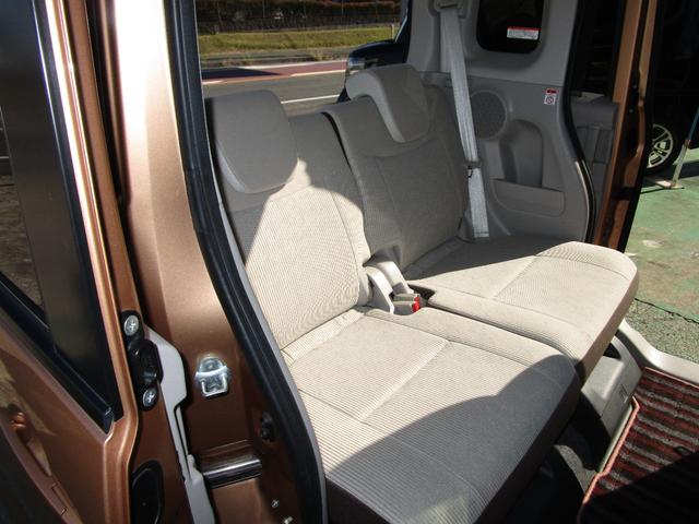 デイズルークス X 禁煙車/衝突軽減ブレーキ/左電動スライドドア/前後ドライブレコーダー/アラウンドビューモニター/純正ナビ/フルセグテレビ/DVDビデオ再生/ブルートゥース接続/ETC(18枚目)