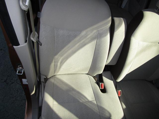 デイズルークス X 禁煙車/衝突軽減ブレーキ/左電動スライドドア/前後ドライブレコーダー/アラウンドビューモニター/純正ナビ/フルセグテレビ/DVDビデオ再生/ブルートゥース接続/ETC(20枚目)