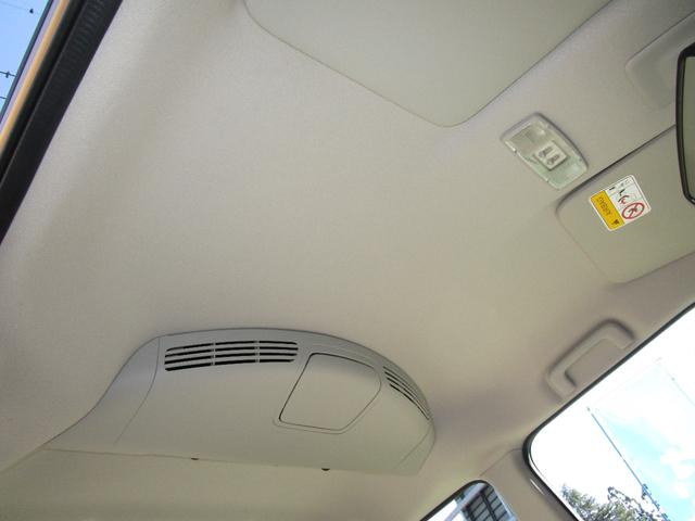 デイズルークス X 禁煙車/衝突軽減ブレーキ/左電動スライドドア/前後ドライブレコーダー/アラウンドビューモニター/純正ナビ/フルセグテレビ/DVDビデオ再生/ブルートゥース接続/ETC(21枚目)