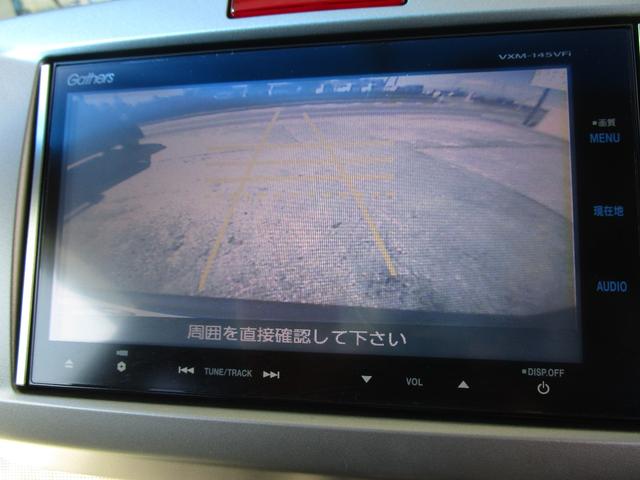 フリード Ｇ　ジャストセレクション　禁煙車／６人乗り／左電動スライドドア／バックカメラ／純正ナビ／フルセグテレビ／ＤＶＤビデオ／ＣＤ／ブルートゥース接続／ＥＴＣ／社外アルミ／ＨＩＤヘッドライト／スマートキー２本（15枚目）