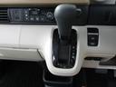 ファッションスタイル　禁煙車／衝突軽減ブレーキ／左右電動スライドドア／純正ナビ／フルセグテレビ／バックモニター／ブルートゥース接続／前後ドライブレコーダー／ＥＴＣ／クルーズコントロール／ステアリングスイッチ（10枚目）