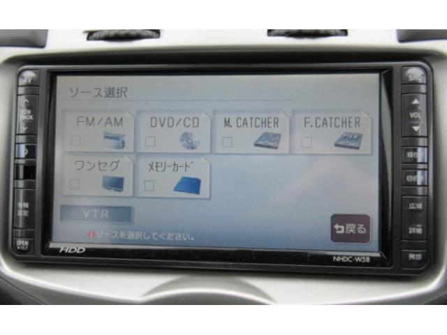 Ｆ　走行距離２３８００ｋｍ　車検令和６年５月　ＨＤＤナビ　ヘッドライトレベライザー　電動格納ドアミラー　６ヶ月５０００ｋｍ販売店保証(25枚目)