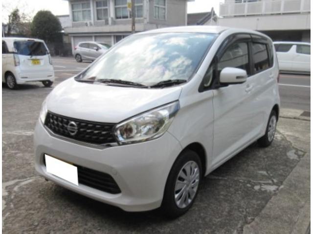 日産 デイズ