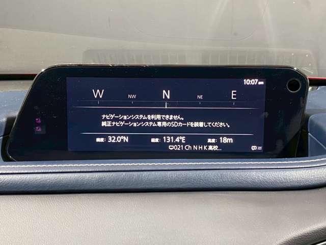 �y�i�r�n�}�o�[�W�������z�ŐV�̏�񓙁A�ڂ����͂��₢���킹���������܂��B