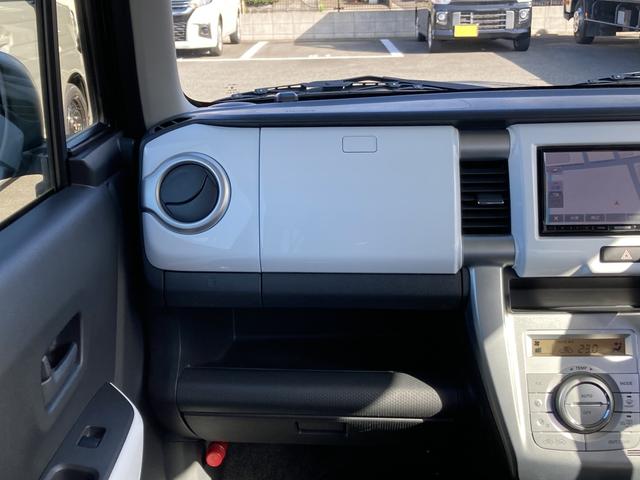 ハスラー X MR31S.MR41S FF CVT バックカメラ付ナビ 運転席/助手席エアバッグ・ABS(アンチロックブレーキ)・サイドインパクトバー・ブレーキアシスト・衝突安全ボディ・盗難防止装置・横滑り防止装置・衝突軽減装置・ヒルスタートアシスト・オートエアコン(18枚目)