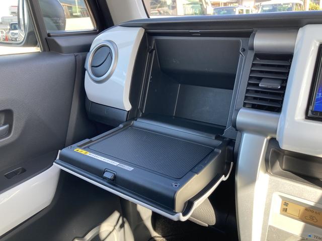 ハスラー X MR31S.MR41S FF CVT バックカメラ付ナビ 運転席/助手席エアバッグ・ABS(アンチロックブレーキ)・サイドインパクトバー・ブレーキアシスト・衝突安全ボディ・盗難防止装置・横滑り防止装置・衝突軽減装置・ヒルスタートアシスト・オートエアコン(22枚目)