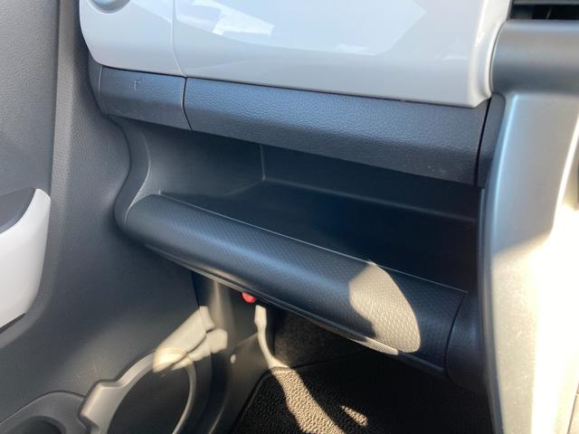 ハスラー X MR31S.MR41S FF CVT バックカメラ付ナビ 運転席/助手席エアバッグ・ABS(アンチロックブレーキ)・サイドインパクトバー・ブレーキアシスト・衝突安全ボディ・盗難防止装置・横滑り防止装置・衝突軽減装置・ヒルスタートアシスト・オートエアコン(24枚目)