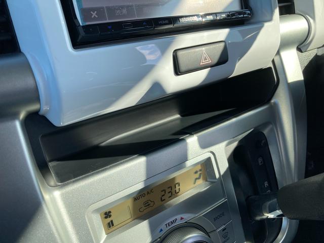 ハスラー X MR31S.MR41S FF CVT バックカメラ付ナビ 運転席/助手席エアバッグ・ABS(アンチロックブレーキ)・サイドインパクトバー・ブレーキアシスト・衝突安全ボディ・盗難防止装置・横滑り防止装置・衝突軽減装置・ヒルスタートアシスト・オートエアコン(28枚目)