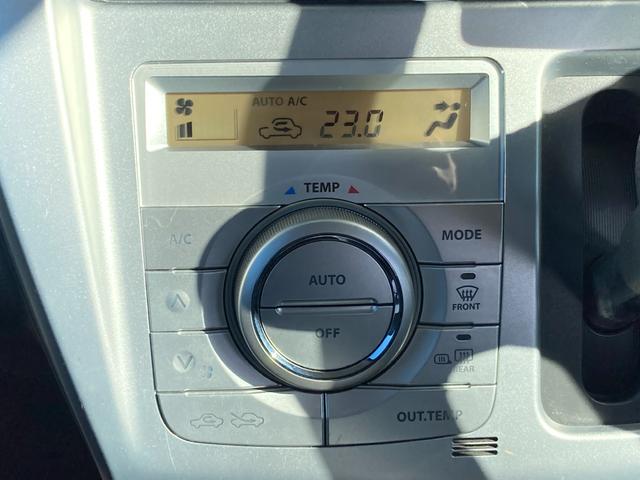 ハスラー X MR31S.MR41S FF CVT バックカメラ付ナビ 運転席/助手席エアバッグ・ABS(アンチロックブレーキ)・サイドインパクトバー・ブレーキアシスト・衝突安全ボディ・盗難防止装置・横滑り防止装置・衝突軽減装置・ヒルスタートアシスト・オートエアコン(29枚目)