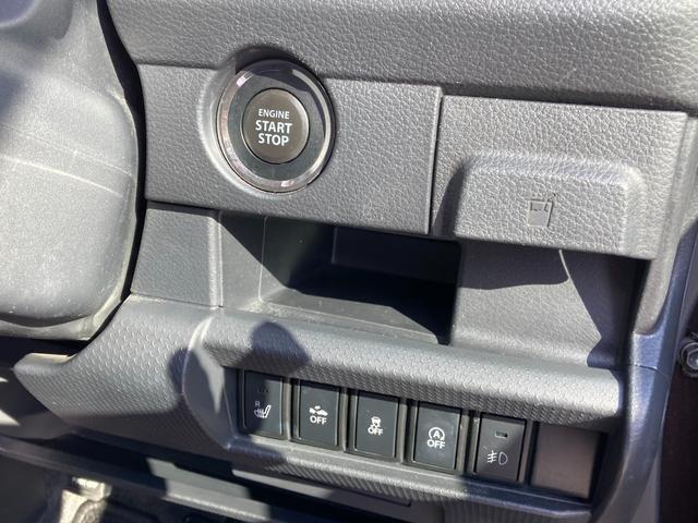 ハスラー X MR31S.MR41S FF CVT バックカメラ付ナビ 運転席/助手席エアバッグ・ABS(アンチロックブレーキ)・サイドインパクトバー・ブレーキアシスト・衝突安全ボディ・盗難防止装置・横滑り防止装置・衝突軽減装置・ヒルスタートアシスト・オートエアコン(34枚目)