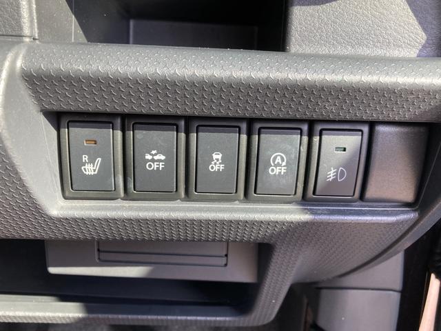 ハスラー X MR31S.MR41S FF CVT バックカメラ付ナビ 運転席/助手席エアバッグ・ABS(アンチロックブレーキ)・サイドインパクトバー・ブレーキアシスト・衝突安全ボディ・盗難防止装置・横滑り防止装置・衝突軽減装置・ヒルスタートアシスト・オートエアコン(35枚目)