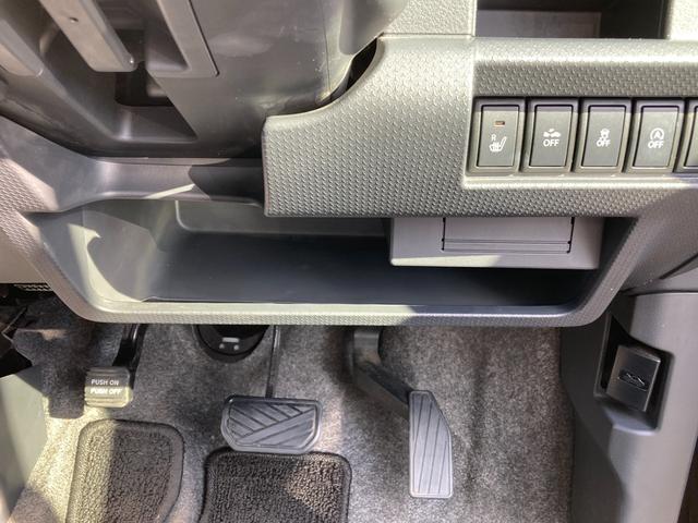 ハスラー X MR31S.MR41S FF CVT バックカメラ付ナビ 運転席/助手席エアバッグ・ABS(アンチロックブレーキ)・サイドインパクトバー・ブレーキアシスト・衝突安全ボディ・盗難防止装置・横滑り防止装置・衝突軽減装置・ヒルスタートアシスト・オートエアコン(36枚目)