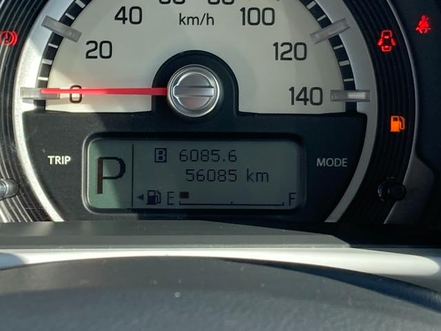 ハスラー X MR31S.MR41S FF CVT バックカメラ付ナビ 運転席/助手席エアバッグ・ABS(アンチロックブレーキ)・サイドインパクトバー・ブレーキアシスト・衝突安全ボディ・盗難防止装置・横滑り防止装置・衝突軽減装置・ヒルスタートアシスト・オートエアコン(38枚目)