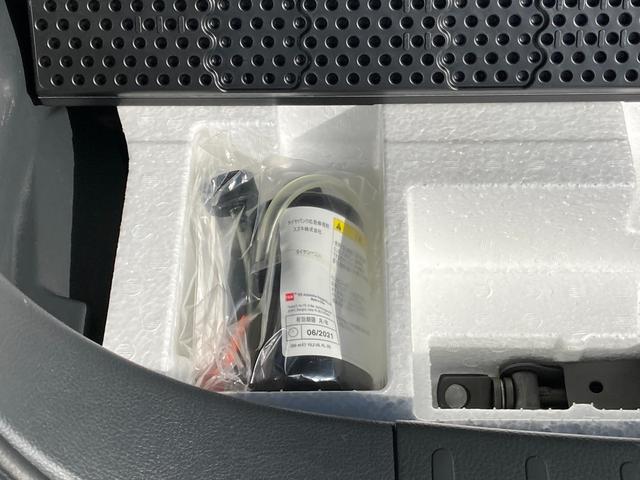 ハスラー X MR31S.MR41S FF CVT バックカメラ付ナビ 運転席/助手席エアバッグ・ABS(アンチロックブレーキ)・サイドインパクトバー・ブレーキアシスト・衝突安全ボディ・盗難防止装置・横滑り防止装置・衝突軽減装置・ヒルスタートアシスト・オートエアコン(54枚目)