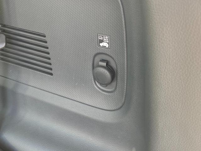 ハスラー X MR31S.MR41S FF CVT バックカメラ付ナビ 運転席/助手席エアバッグ・ABS(アンチロックブレーキ)・サイドインパクトバー・ブレーキアシスト・衝突安全ボディ・盗難防止装置・横滑り防止装置・衝突軽減装置・ヒルスタートアシスト・オートエアコン(56枚目)