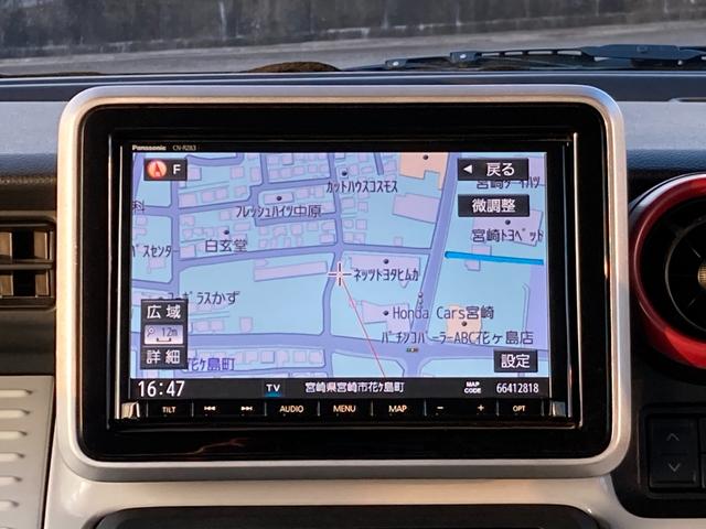 スペーシア HYBRID X MK53S FF CVT 全方位ナビ 衝突安全ボディ・運転席/助手席エアバッグ・サイドエアバッグ・ABS・サイドインパクトバー・ブレーキアシスト・盗難防止装置・横滑り防止装置・ヒルスタートアシスト・クリアランスソナー(20枚目)