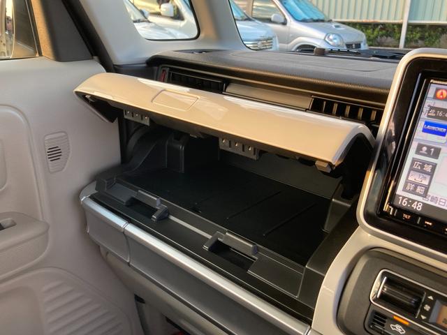 スペーシア HYBRID X MK53S FF CVT 全方位ナビ 衝突安全ボディ・運転席/助手席エアバッグ・サイドエアバッグ・ABS・サイドインパクトバー・ブレーキアシスト・盗難防止装置・横滑り防止装置・ヒルスタートアシスト・クリアランスソナー(22枚目)