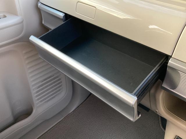 スペーシア HYBRID X MK53S FF CVT 全方位ナビ 衝突安全ボディ・運転席/助手席エアバッグ・サイドエアバッグ・ABS・サイドインパクトバー・ブレーキアシスト・盗難防止装置・横滑り防止装置・ヒルスタートアシスト・クリアランスソナー(24枚目)