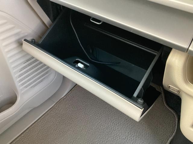 スペーシア HYBRID X MK53S FF CVT 全方位ナビ 衝突安全ボディ・運転席/助手席エアバッグ・サイドエアバッグ・ABS・サイドインパクトバー・ブレーキアシスト・盗難防止装置・横滑り防止装置・ヒルスタートアシスト・クリアランスソナー(25枚目)