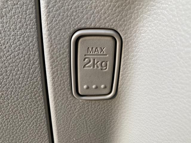 スペーシア HYBRID X MK53S FF CVT 全方位ナビ 衝突安全ボディ・運転席/助手席エアバッグ・サイドエアバッグ・ABS・サイドインパクトバー・ブレーキアシスト・盗難防止装置・横滑り防止装置・ヒルスタートアシスト・クリアランスソナー(26枚目)