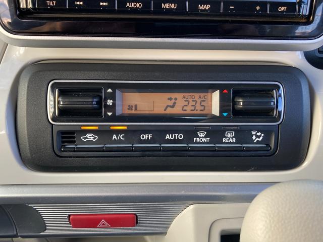 スペーシア HYBRID X MK53S FF CVT 全方位ナビ 衝突安全ボディ・運転席/助手席エアバッグ・サイドエアバッグ・ABS・サイドインパクトバー・ブレーキアシスト・盗難防止装置・横滑り防止装置・ヒルスタートアシスト・クリアランスソナー(30枚目)