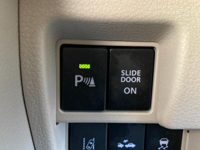 スペーシア HYBRID X MK53S FF CVT 全方位ナビ 衝突安全ボディ・運転席/助手席エアバッグ・サイドエアバッグ・ABS・サイドインパクトバー・ブレーキアシスト・盗難防止装置・横滑り防止装置・ヒルスタートアシスト・クリアランスソナー(34枚目)