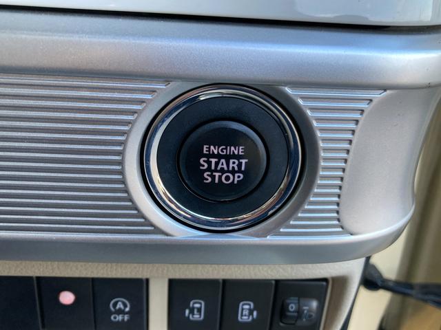 スペーシア HYBRID X MK53S FF CVT 全方位ナビ 衝突安全ボディ・運転席/助手席エアバッグ・サイドエアバッグ・ABS・サイドインパクトバー・ブレーキアシスト・盗難防止装置・横滑り防止装置・ヒルスタートアシスト・クリアランスソナー(37枚目)