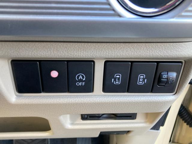 スペーシア HYBRID X MK53S FF CVT 全方位ナビ 衝突安全ボディ・運転席/助手席エアバッグ・サイドエアバッグ・ABS・サイドインパクトバー・ブレーキアシスト・盗難防止装置・横滑り防止装置・ヒルスタートアシスト・クリアランスソナー(38枚目)