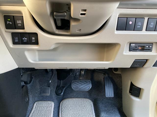 スペーシア HYBRID X MK53S FF CVT 全方位ナビ 衝突安全ボディ・運転席/助手席エアバッグ・サイドエアバッグ・ABS・サイドインパクトバー・ブレーキアシスト・盗難防止装置・横滑り防止装置・ヒルスタートアシスト・クリアランスソナー(40枚目)