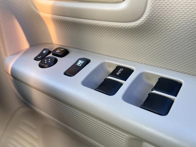 スペーシア HYBRID X MK53S FF CVT 全方位ナビ 衝突安全ボディ・運転席/助手席エアバッグ・サイドエアバッグ・ABS・サイドインパクトバー・ブレーキアシスト・盗難防止装置・横滑り防止装置・ヒルスタートアシスト・クリアランスソナー(41枚目)